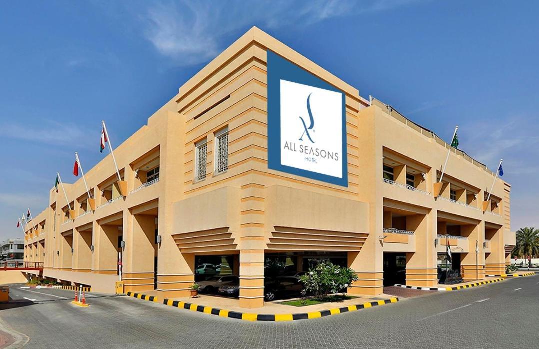 All Seasons Hotel Al Ain - Previously City Seasons Buitenkant foto